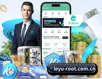 乐鱼平台 APP
