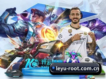 乐鱼平台 APP